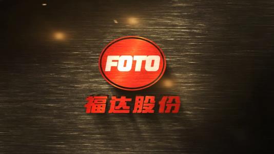 桂林新金宝官网股份有限公司广西重大专项宣传片